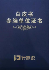 1639374948565003.png image.png