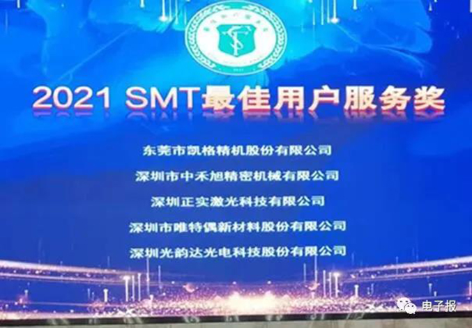 1639989979110180.jpg 37.jpg